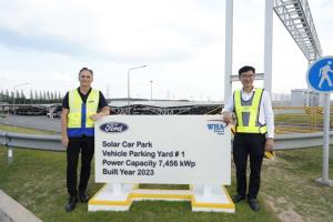 WHAUP ติดตั้ง Ford Solar Carpark ขนาด 7.7 เมกะวัตต์ที่ใหญ่ที่สุดในไทย