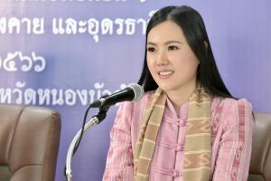 ‘เกณิกา’เผยรัฐบาลห่วงใยประชาชน แนะหลีกเลี่ยง‘กิจกรรมกลางแจ้ง’ หลังอากาศปิด ทำค่าฝุ่น PM 2.5 พุ่งสูงต่อเนื่อง