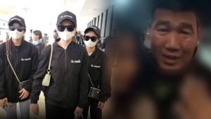 กลุ่มหญิงสาวร้อง รองผบ.ตร.เหตุโดนเอารูปไปแอบอ้างว่าเป็นเด็กอายุ 17 ปี