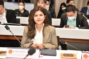 ก้าวไกล ชี้ พท.ชงตั้ง กมธ.ศึกษา พ.ร.บ.นิรโทษฯ หนึ่งในกระบวนการคุยทุกฝ่าย ย้ำจุดยืนยุติธรรมต่อทุกคน