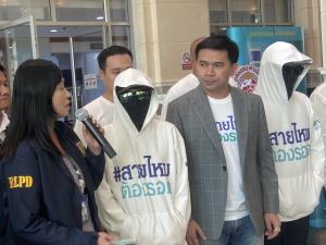 ขอคุ้มครองพยาน PR สาวหวั่นไม่ปลอดภัย มีรถต้องสงสัยวนเวียนแถวที่พัก