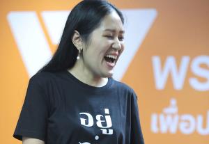 “ช่อ” โวยโทษ 6 ปี มากกว่าคดีฆ่าคน ลั่นปม “ไอซ์” ไม่ใช่คดีของคนเดียว
