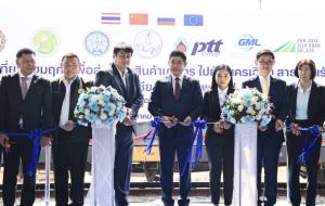 GML - อ.ต.ก. - PAS เดินรถไฟเที่ยวปฐมฤกษ์ ขยายตลาดสินค้าเกษตรไทยไปจีน-รัสเซีย