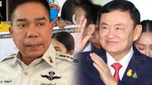 “กรมคุก” แจงระเบียบคุมขังนอกเรือนจำ ต้องกำหนดหลักปฏิบัติอีกหลายขั้นตอน ยันไม่เอื้อใคร ย้ำ “แม้ว” อยู่ชั้น 14 ไม่ใช่ห้องพิเศษ