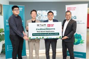 ไนท์ แฟรงค์ ชาร์เตอร์ (ประเทศไทย) เปิดตัวแผนกความยั่งยืนธุรกิจ (ESG) เพื่อตอบสนองความต้องการด้านความยั่งยืนของบริษัทอสังหาริมทรัพย์ต่างๆ พร้อมตั้งเป้าในการปล่อยก๊าซเรือนกระจกสุทธิเป็นศูนย์ “NET ZERO” ภายในปี 2030