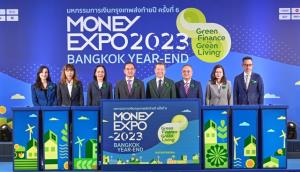 มันนี่ เอ็กซ์โป กรุงเทพส่งท้ายปี 2023 เปิดยิ่งใหญ่