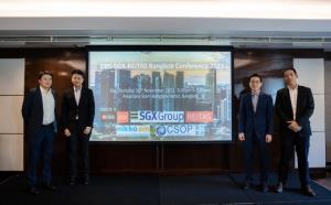 บล. ดีบีเอส วิคเคอร์ส จัดสัมมนา “DBS-SGX-REITAS Conference 2023”