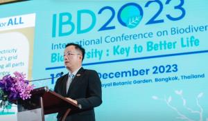 กฟผ. โชว์ผลงานค้นพบค้างคาวหายาก -อนุรักษ์นกแก้วโม่งในเวที IBD2023