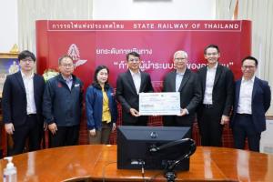เซ็นทรัลฯควัก 1,387 ล้านบาท จ่ายค่าใช้ประโยชน์ที่ดินรถไฟย่านพหลโยธิน งวดปีที่ 16
