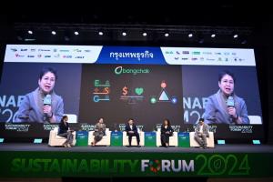 ผู้บริหารบางจากฯ ร่วมแชร์แผน ขับเคลื่อนสู่เป้าหมาย Net Zero ในงาน Sustainability Forum 2024