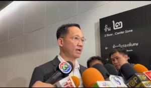 รทสช.ยังไม่ส่งร่างสร้างเสริม สังคมสันติสุข รอถกวิป รบ. ชี้ นิรโทษไม่ใช่เรื่องด่วน ขอโฟกัสงบ 67 ก่อน