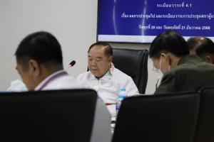 “ลุงป้อม” ชูผลงานนโยบาย พปชร. เยียวยาชาวนา-แปลง ส.ป.ก.4-01 เป็นโฉนด จ่อลงเพชรบูรณ์-หนองคาย