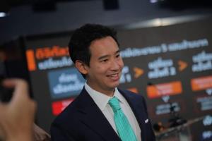 “พิธา” ระทึก! ศาล รธน.นัดไต่สวนพยานถือหุ้นสื่อพรุ่งนี้ ให้เฉพาะผู้เกี่ยวข้องรับฟัง ไม่เพิ่มมาตรการเหตุไร้ข่าวป่วน