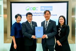 GGC จับมือ กรุงไทย ลงนาม Sustainability-Linked Loan 2 พันล.