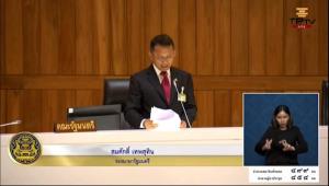 สภาถกร่าง กม.ป้องกันทุจริตภาครัฐ “วิโรจน์” ชงร่างประกบ พบโกงสอยทันที ซัดมาเฟียอื้อ จนท.ยอมจีนเทา