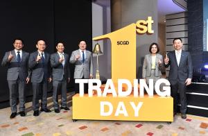 SCGD ปิดเทรดวันแรกต่ำจอง 15%