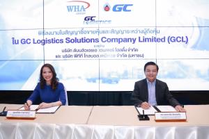 PTTGCปิดดีลขายหุ้นGCL50%ให้WHA