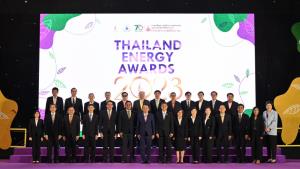 กระทรวงพลังงานปลื้ม โชว์ความสำเร็จ “Thailand Energy Awards 2023”