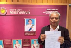 "วัชระ" ปูดอธิบดีกรมคุกออกระเบียบเอื้อ "นช.แม้ว" จนได้ดี เผยหมอรับกล้องรพ.ตร.เสียทุกตัวหลายปี