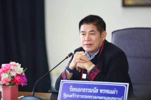 "รมว.เกษตรฯ" เชิญชวน "เคาท์ดาวน์ปีใหม่ 10 วัน 10 คืน" ใน "มหกรรมการเกษตรและท่องเที่ยวถนนสายดอกไม้งามริมกว๊านพะเยา
