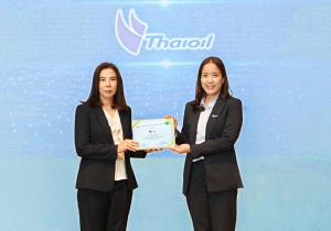 ไทยออยล์ รับรางวัลเกียรติคุณ การเปิดเผยข้อมูลด้านความยั่งยืน ต่อเนื่องเป็นปีที่ 5