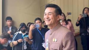 “ชลน่าน” ชี้ ฉายารัฐบาลหมายถึงรวมเพื่อประเทศ “แกงส้ม” คือ เอามาปรุงแต่คนรุ่นใหม่อาจมองอีกมุม