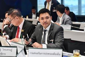 'ร่มธรรม' ห่วงน้ำท่วมใต้ ปชป.ส่งความช่วยเหลือ และแสดงความห่วงใยผู้ประสบภัย