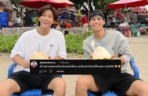 "บัวขาว" โผล่คอมเมนต์ "พี่จอง-คัลแลน" แฟนคลับเชียร์อยากเห็นทั้งคู่ซ้อมมวยไทย