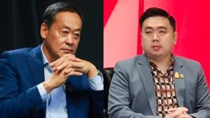 โซเชียลแห่แชร์&amp;#8203;คลิป&amp;#8203;“สามารถ”ซัด“เศรษฐา”ทำงานแบบคนคิดไม่เป็น ไร้บารมี ทำนโยบายขายฝันหวังแค่คะแนนยิยม  กลางปี 67 ไม่รอดแน่