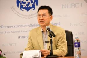 กสม.จ่อชงยกเลิกโทษประหาร แนะไม่กำหนดในกม.ใหม่-แก้ให้ศาลมีทางเลือกกำหนดโทษอื่นแทน