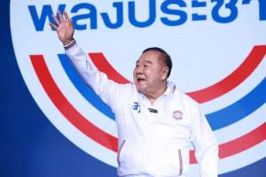 พปชร.เผยผลงานผ่าน 3 กระทรวงหลัก ยกระดับคุณภาพชีวิต แปลงเอกสารสิทธิเป็นโฉนด แก้ปัญหาฝุ่น