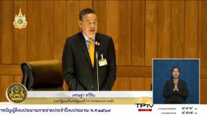 “เศรษฐา” ย้ำให้ความสำคัญอากาศสะอาด เร่งให้ความรู้เกษตรกร รีดภาษีแน่ผู้นำเข้าสินค้าพืชผลจากเพื่อนบ้านที่มีการเผา