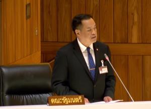 “อนุทิน” ตอบข้อสังเกตุ“งบลงทุน”ก.มหาดไทย ย้ำยุทธศาสตร์ มุ่งพัฒนา ลดเหลื่อมล้ำ ชดเชยเสียโอกาสจากวิกฤตโควิด