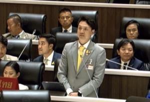 “ธนา”เรียกร้อง กมธ.งบประมาณ นำโครงการครูคืนถิ่นหลังโดนตัดงบ 20 ล้าน เชื่อมีประโยชน์ต่อครูและบุคลากรทางการศึกษา