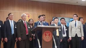 พรรคร่วมฝ่ายค้านแถลงไม่รับหลักการร่างงบฯ 67’ ซัดสอดไส้-ไม่ตรงปก ชงกันเองกินกันเอง ไม่แก้ปัญหาประชาชน