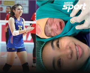 "โสรยา" คลอดลูกสาวที่อุ้มท้องลงเล่นซีเกมส์ เเฟนๆเเห่เเสดงความยินดี