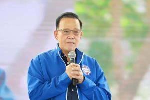 “สันติ” ย้ำ “บิ๊กป้อม” ตั้งใจทำเพื่อเกษตรกร สานต่อพร้อมแจกโฉนดช่วยเข้าถึงแหล่งเงินทุน-ลดกู้นอกระบบ