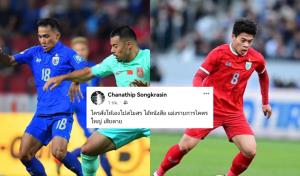 "ชนาธิป" เสียดาย "เอกนิษฐ์" ถอนตัวทีมชาติ ถามใครสั่งให้ไปสโมสร ทั้งที่เป็นรายการใหญ่