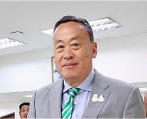 การตั้งฉายาทางการเมือง : เสียงสะท้อนพฤติกรรม