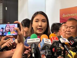ก้าวไกลจ่อชงถ่ายสดประชุมงบฯ 67 หวั่นตัดส่วนอื่นใส่งบกลาง หนุนตั้งอนุ กมธ.พิจารณาตามยุทธศาสตร์