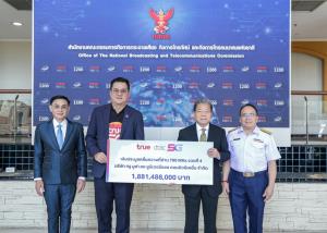 True ชำระค่าคลื่น 700 MHz งวดที่ 4