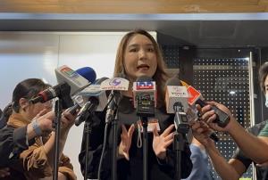 “ศิริกัญญา” เผย “ก้าวไกล” ไม่ยื่นศาล รธน.ตีความคำตอบกฤษฎีกาปม พ.ร.ก.กู้ 5 แสนล้าน เสียดายยังตอบไม่ชัด