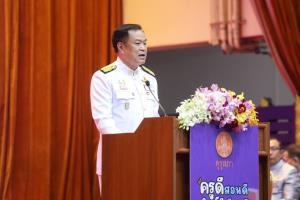 “อนุทิน” กล่าว “วันครู” ให้คำมั่น เร่งแก้ปัญหาหนี้ พร้อมขอทุกฝ่ายช่วยแก้ปมนักเรียนออกกลางคัน