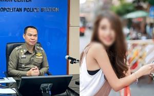 ตร.ให้น้ำหนักคดี “น้องโยโกะ” ทำร้ายตัวเองเสียชีวิต พบหลักฐานชัด สั่งซื้อไซยาไนด์-ข้อความสั่งลา