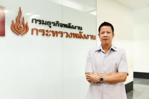ธพ.เกาะติดหยุดซ่อมบำรุงหน่วยกลั่นที่ 3 ของโรงกลั่นไทยออยล์ใกล้ชิดป้องน้ำมันขาดแคลน
