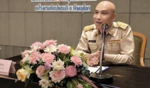 ป.ป.ช.ชี้มูล นายก อบต.ไร่อ้อย อุตรดิตถ์ รวยผิดปกติ 2.9 ล้าน ชงฟันอาญา-ยึดทรัพย์-ให้ต้นสังกัดไล่ออก