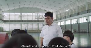 7-11 ทำหนังสั้นสุดประทับใจ เรียกน้ำตาแตก ให้คิดถึงครู