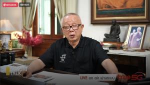(ชมคลิป) SONDHI TALK : เปิดขบวนการ “ปิดแผ่นฟ้าด้วยฝ่ามือ” นักโทษเทวดาชั้น 14 - ชำแหละหมูเถื่อน! จาก “เฮียเก้า-เฮียเกียรติ” ถึง “เฉลิมชัย” - “สนธิ” เปิดหมดใจ ศาลยกฟ้องคดีพธม. ชุมนุมสนามบิน - ป.ป.ช. ปล่อยมือมืดแทรกแซง นี่หรือองค์กรอิสระ?