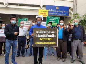 “พี่ศรี” จ่อขนชาวงามวงศ์วาน 59 บุก พม.ค้านตัดต้นไม้ใหญ่ รื้อถนนสร้างบ้านมั่นคง เชื่อ มีประโยชน์แอบแฝง