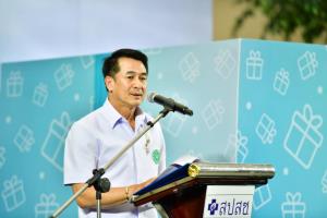 "ชลน่าน" เสียใจ "น้องใต้หล้า" เสียชีวิต เผยอยู่ระหว่างชันสูตร-สอบสวนโรค เกิดจาก "วัคซีน" หรือไม่